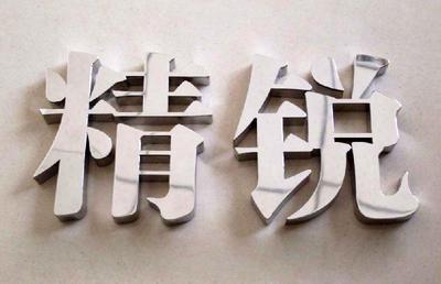 鋁塑膜