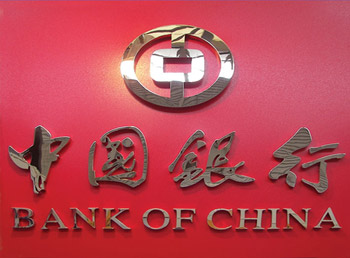 運(yùn)輸指示標(biāo)簽